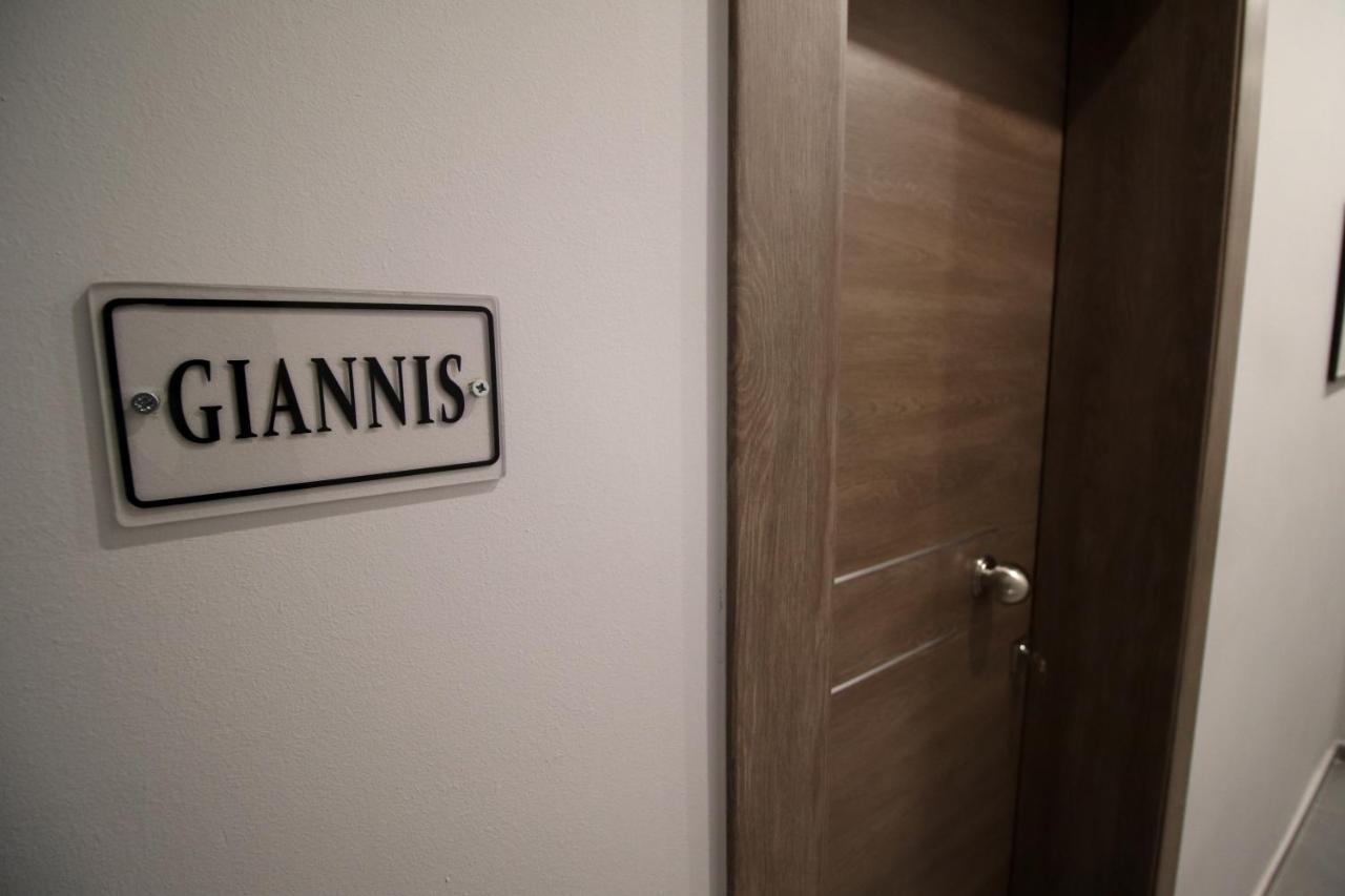 Apartmán La Casa De Profesor 1 Kalambaka Exteriér fotografie