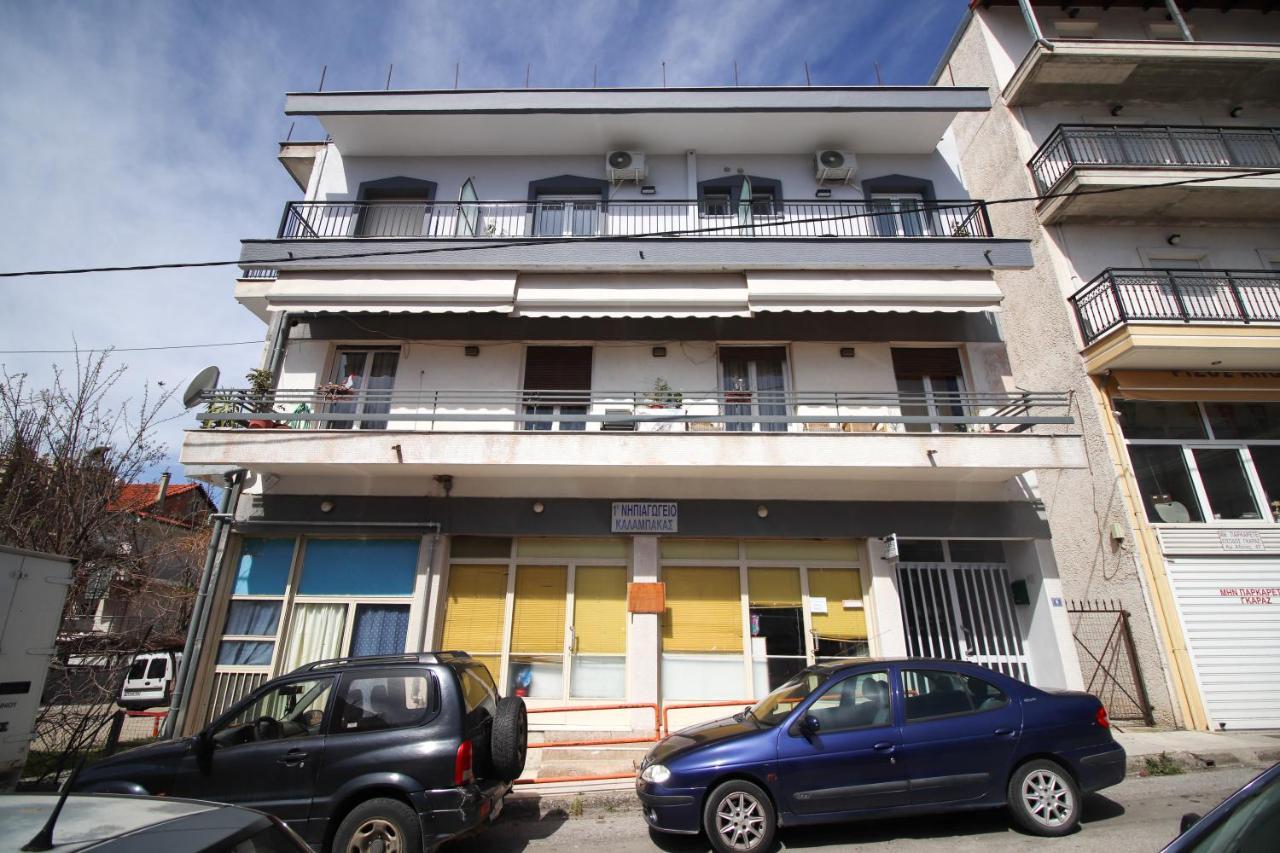 Apartmán La Casa De Profesor 1 Kalambaka Exteriér fotografie
